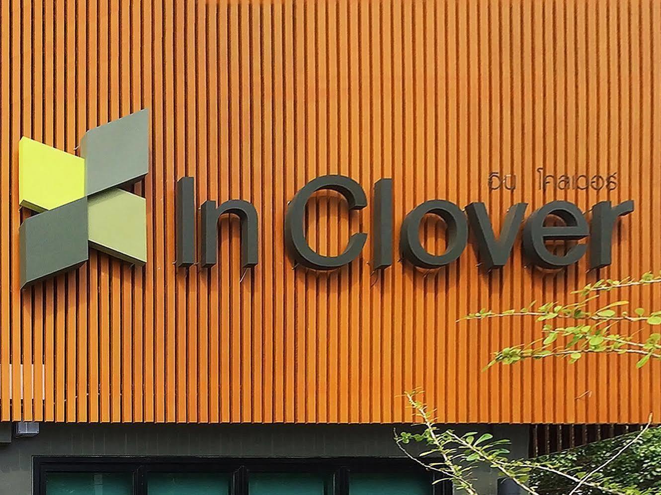 In Clover Bangsaen Exteriör bild